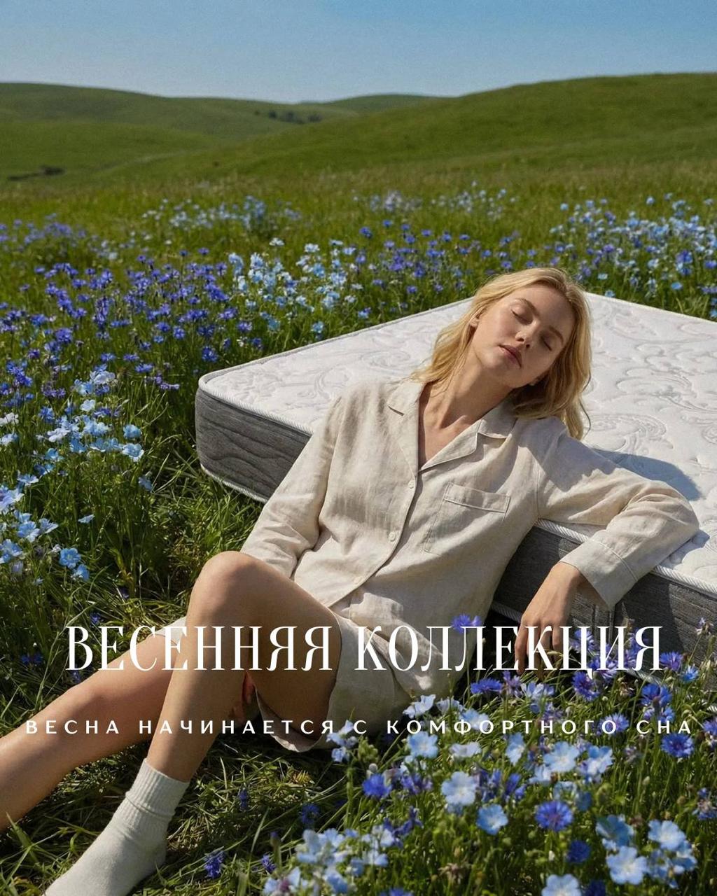 Баннер 1