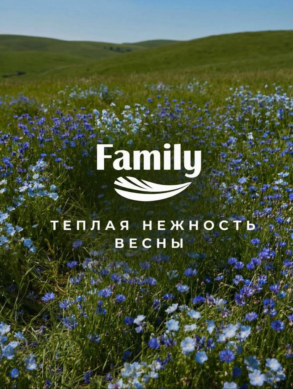 Баннер 2