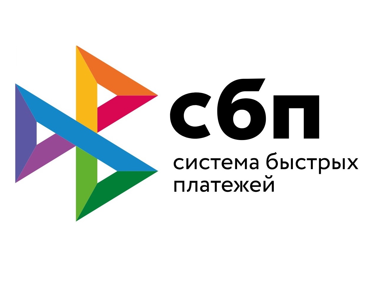 Способ оплаты?