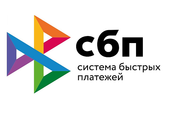 Способ оплаты?